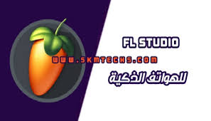 If yes, then download modded fl studio mobile apk. ØªØ­Ù…ÙŠÙ„ Fl Studio Mobile Ù„Ù„Ø£Ù†Ø¯Ø±ÙˆÙŠØ¯ Apk Obb Ù…Ø¬Ø§Ù†Ø§