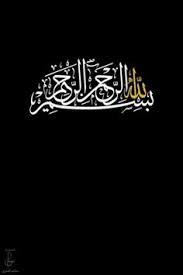 Image result for tbn:fWFGfe7mxNEQKM::www.feamman.com/wallpapers/Img-82755.jpg