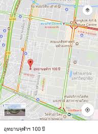 📌 ในวันเสาร์ ที่ 3 ก.ค. à¸ˆà¸²à¸à¸ˆà¸²à¸¡à¸ˆ à¸£ à¹„à¸› à¸­ à¸—à¸¢à¸²à¸™à¸ˆ à¸¬à¸² 100à¸› à¹„à¸›à¸¢ à¸‡à¹„à¸‡ Pantip