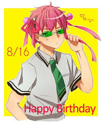 Happy Birthday Saiki Kusou August 16 Saiki Anime Boy Anime