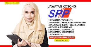 Walaubagaimanapun permohonan jawatan spp melalui portal jobsmalaysia masih boleh diteruskan sehingga 31 julai 2020. Jawatan Kosong Spp Suruhanjaya Perkhidmatan Pendidikan Gaji Rm1 352 00 Rm4 003 00