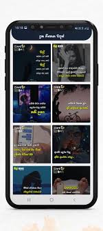 Dec 19, 2020 · original resolution. Wadan Hub For Android Apk Download