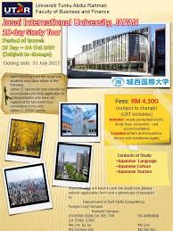 Malaysia > universiti tunku abdul rahman web ranking & review including accreditation, study areas universiti tunku abdul rahman (utar) offers courses and programs leading to officially university location. Universiti Tunku Abdul Rahman Utar Facebook