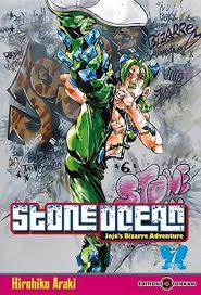 Obviously, she would know she got the role if she already recorded her lines. Jojo S Bizarre Adventure Stone Ocean Tome 7 By Hirohiko Araki