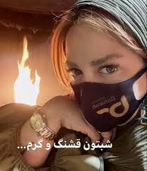 عکس/ ساعت لاکچری بهاره رهنما با قیمت عجیب و غریب