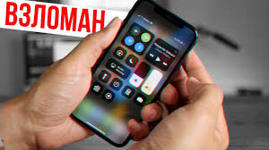 Kak Vzlomat Iphone X Za 30 Sekund Youtube