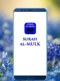 Bacaan surah al mulk arab, latin dan terjemahan bahasa indonesia. Surah Al Mulk Android Aplikasi Appagg