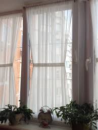 Her ölçüde olduğu gibi öncelikle tavana bakılmalı ve perdelik olup olmadığı tespit edilmelidir. Kapi Briz Perde Calismasi Perde Perdeler Jaluzi