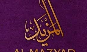 Maybe you would like to learn more about one of these? Ø§Ù‚Ù…Ø´Ø© Ø±Ø¬Ø§Ù„ÙŠØ© Ø§Ù‚Ù…Ø´Ø© Ù†Ø³Ø§Ø¦ÙŠØ©