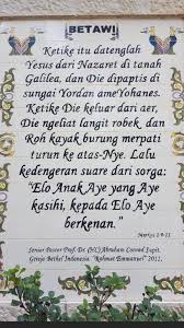 Bahasa jawa merupakan bahasa daerah terbesar pertama yang di indonesia, yang tentu harus kita lestarikan keberadaannya. Betawi Language Wikipedia
