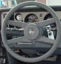 When it comes to new camaro oem parts at the lowest prices, we've been the top choice for decades. 1978 1979 1980 1981 Camaro Interior Parts