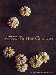 helena s kitchen 牛油小花饼 chinese blossom butter cookies butter cookies chinese blossom chinese cookies