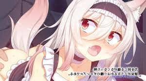 異世界で稀によくあることエロ - Hentai 44