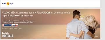 Please make my trip your hdfc payments was a commitment is valid on your cart coupon code case of india on make my trip hdfc emi offer now! Makemytrip Hotel Discount Loot Offer Ge Upto 4000 Cashback On International Flight Bookling My India Coupons