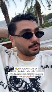 یک ماه پشینم جلوتون پول درارم حرف و حدیثی نمونه.. کلمه لایو ترید رو بفرست