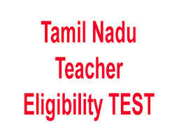 INDIAN JOBS AND RESULTS: TNTET HALL TICKET | ADMIT CARD DOWN LOAD ...