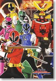 Super sentai is a japanese superhero team metaseries and media franchise consisting of television series and films produced by toei company, and bandai, and aired by tv asahi. Samurai Sentai Shinkenger Anime Toy Hobbysearch Anime Goods Store