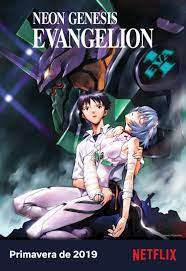 Neon Genesis Evangelion