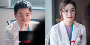 Maybe you would like to learn more about one of these? Hospital Playlist Season 2 Episode 4 Live Stream Details 4 Reasons To Watch Tvn Drama This Week