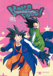 Pairing: Son Goku x Vegeta Archives 