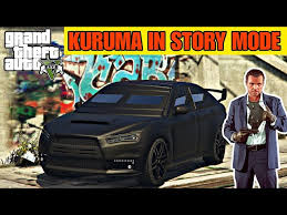 Kuruma Armored Review & Best Customization Sale! Gta 5 Online - Lancer  Evolution X - U Must Buy This - Youtube