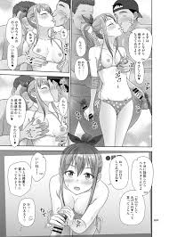 Ikumonogakari Bangai-hen Kasumi-chan no Hajimete Hen - Page 8 - HentaiEra