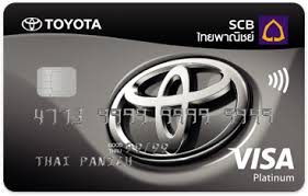 How to apply for toyota rewards visa credit card. Scb Toyota Platinum