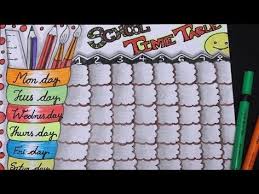998 Beautiful Classtime Table For School Periods Time Table Time Table For Class My Creative Hub School Art Activities School Displays Creative Hub