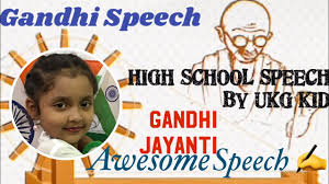 Shooting of guinness pakru's 'fancy dress' commences. Essay On Children S Day Speech Asia