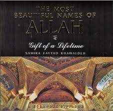 More than 50 thousand people took part in it. Most Beautiful Names Of Allah Von Samira Fayyad Khawaldeh