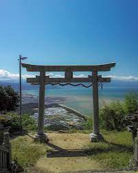 pin on japan