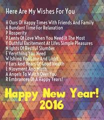 50 Best Happy New Years Quotes To Share With Friends And Family New Year Quotes For Friends Happy New Year Quotes Quotes About New Year