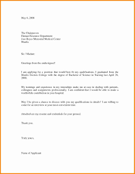 Cover Letter Sample For Job Application Doc Refrence Letter In Job Application Simple Job Application Letter Job Application Cover Letter Letter Template Word