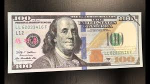 Newrulefx is very proud to offer the best quality motion picture prop money available. Why Is Amazon Selling Fake Money Kgw Com