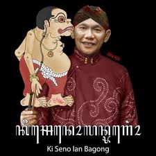 Kak arya versi wayang, ini pas indonesian movie awards 2018. Wayang Kulit Ki Seno Nugroho Alm Lakon Bimo Bungkus Rekaman Th 1997 By Wayangkulitku A Podcast On Anchor
