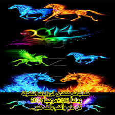 تحولت وتحول كل شي معي الكاتبة عازفة الكيبورد مكتمله الصفحة 3 شبكة روايتي الثقافية