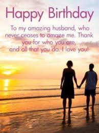 Husband Birthday Wishes For Hubby Images Birthday Wishes For Hubby Birthday Images And Quotes For Hubby Birthday Wish For Husband Happy Birthday Husband Quotes Husband Birthday Quotes
