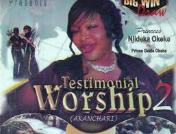 Beatsretro Njideka Okeke Gozie Okeke Akanchawa
