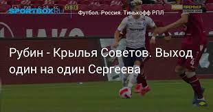 Встреча завершилась вничью со счетом 1:1. Bek8e8ofpkbwim