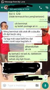Bahkan hingga sampai saat ini kata berkah tersebut masith tetap sering digunakan. Assalmualaikum Wbt Terbaik La Pengguna Al Barakah Ayam Selasih Original Facebook