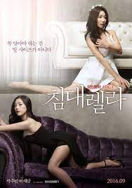 Type you can also download full movies from zoechip and watch it later if you want. Pin On ØµÙˆØ± Ø§ÙÙ„Ø§Ù…