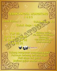 Prediksi Togel Hongkong 02 11 2018 Prediksi Togel Hongkong Togel Syair Togel Hongkong Hari Ini Syair Togel Jitu Hongkong Code Syair H Hong Kong Website Animals
