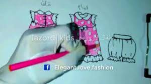 تحميل مهرجانات 2021 mp3 mp4. Ø¯Ù…Ø¬ Ø§Ù„ØªÙ„ÙˆØ« Ù…Ø¬Ø§Ø¹Ø© ØªØµØ§Ù…ÙŠÙ… Ø§Ø²ÙŠØ§Ø¡ Ø§Ø·ÙØ§Ù„ Cabuildingbridges Org