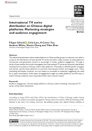Zui qiang shen wang average 4.4 / 5 out of 45. Pdf International Tv Series Distribution On Chinese Digital Platforms Marketing Strategies And Audience Engagement