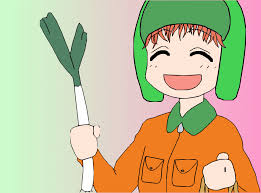 Kenny x stan 5 by sujk0823 on deviantart. Image 23173 Leekspin Loituma Girl Know Your Meme
