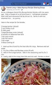 Pokok kantan merupakan sejenis pokok saka herba jenis tinggi yang boleh tumbuh. Kerabu Bunga Kantan Fannie Lang Recipes Food Sharing Dishes