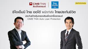ไทยประกันชีวิต ชูแบบประกันธนทวี8 3/2 จ่ายเบี้ยเพียง 2 ปี ครบสัญญารับเงินก้อนถึง 206% ของจำนวนเงินเอาประกันภัย ตอบโจทย์คนที่ต้องการออมให้ได้ผล. P5ygdj1ejeor9m