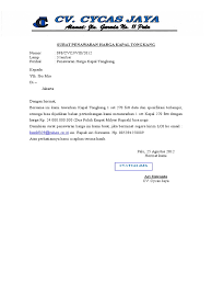 Nama (kode) produk beserta deskripsinya misal seperti apa kondisi produk tersebut. Surat Penawaran Harga Kapal Tongkang Docx