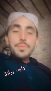 Najeeb Raja 12 (@najeebraja12)'s videos with original sound