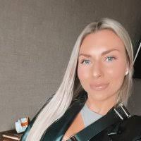 Avery Lanier (@averylanier)